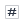 8 6iconnumeric