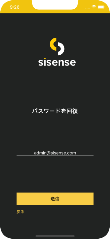 Mobile21 IOS TranslationExample