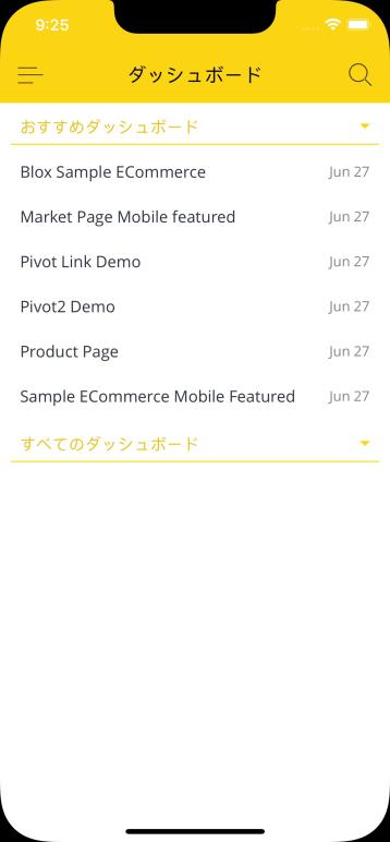 Mobile22 IOS TranslationExample